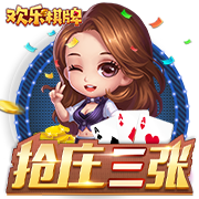 足球软件app下载竞技版