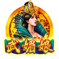 斯基拉：弗拉门戈准备出价1000万到1200万欧，永久性签下埃默森