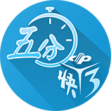 邮报：曼联可能没有新前锋的情况下开始新赛季，几个目标都没买到