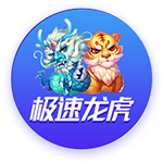 一箭双雕！拉什福德实现儿萨梦，接过偶像亨利的14号球衣