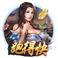 62场0球！官方：那不勒斯25岁前腰林德斯特伦租借加盟狼堡1个赛季