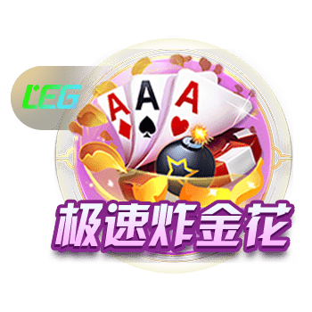 巴黎杀疯了：168天横扫英超4强+西甲双雄！总分28