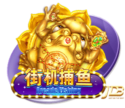 罗马诺：埃默森已向弗拉门戈敞开大门，谈判正在顺利进行中