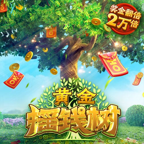 官方：弗拉门戈签下自由身的30岁中场萨乌尔，后者将身披8号球衣