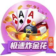 球员刘越租借加盟苏州东吴足球俱乐部，为苏州而战！
