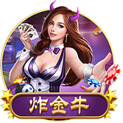 足球软件app下载苹果电脑版