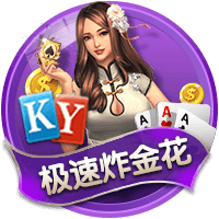 交手即是经典！22年欧冠，本泽马独中三元，皇马3