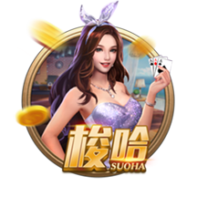 钟义浩社媒庆祝河南淘汰申花：荡气回肠的比赛，坚韧不拔的精神