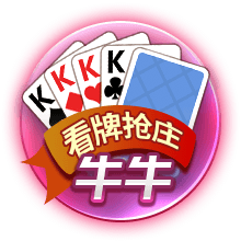 62场0球！官方：那不勒斯25岁前腰林德斯特伦租借加盟狼堡1个赛季
