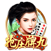 意媒谈比亚迪赞助：国米全球拥有超5.33亿球迷，在中国就有1.54亿
