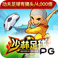 罗马诺：洛杉矶FC与孙兴慜接洽，球员将与弗兰克讨论未来