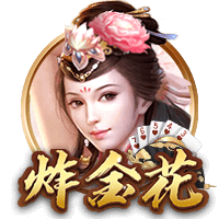 阿莱格里：我们面对的是欧洲最强球队之一，对莱奥和全队感到满意