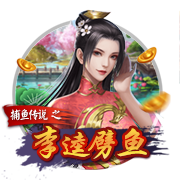 梅里诺晒与普利西奇合照：很高兴这么久之后见到你，祝未来顺利