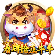 萨乌尔告别马竞：我感激17年来我在这里遇到的每一个人