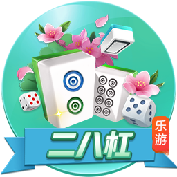 瓜达拉哈拉就小豌豆“辱女”声明：不代表球队价值观，已采取措施