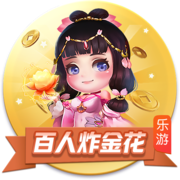 记者：塞斯科与莱比锡达成协议，若有8000万欧报价自己可选择离开
