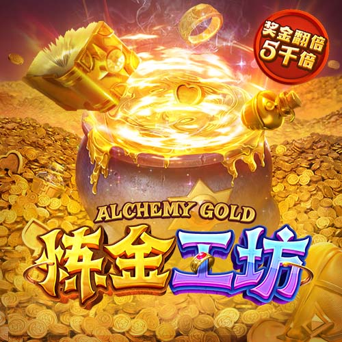 皇马输球引来一片嘲讽！大巴黎“放水”仍轻松赢球，决赛或创历史