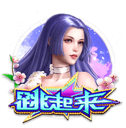 足球软件app下载在线版