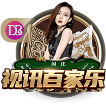 罗马诺：埃默森已同意加盟弗拉门戈，后者预计今天与米兰敲定转会