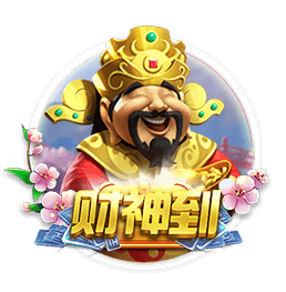 主办方负责人：未收到日方款项对方涉欺诈，巴萨取消比赛正确