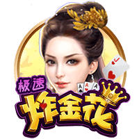 kop过年🤩利物浦夏窗已砸3.08亿买5人 还有意格伊&标价5000万镑