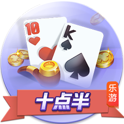 曼晚：曼联计划今夏外租19岁前锋惠特利、21岁门将维特克