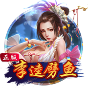 足球软件app下载官方安装版