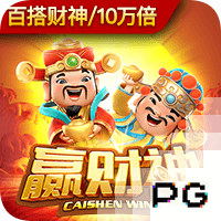 英超之王在巴黎？不服来战！世俱杯决赛巴黎圣日耳曼VS切尔西前瞻