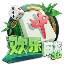 罗马诺：租借1年+1000万选择买断费，贝西克塔斯正加速敲定埃默森