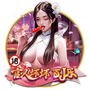 结束皇马生涯！莫德里奇加盟AC米兰