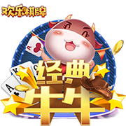 镜报：曼联高层私下承认，很可能在8月17日对阿森纳没有新前锋