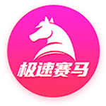 比剧本还玄幻！姆巴佩刚走，大巴黎就夺欧冠，然后世俱杯痛打皇马