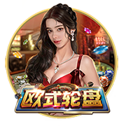 113分钟绝杀！邦马蒂攻入西班牙女足大赛最晚进球